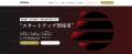 【Recboo】国内の主要VCとの提携社数70社を突破!サー 【Recboo】国内の主要VCとの提携社数70社を突破!サー