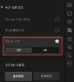 HitPaw VikPea V5.3.0リリース:AI生成モデル・高画質 HitPaw VikPea V5.3.0リリース:AI生成モデル・高画質