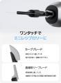 【日本初上陸】手のひらサイズに、細部作業のために生 【日本初上陸】手のひらサイズに、細部作業のために生