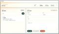 MCP対応AIプラットフォーム「mitoco Buddy」をバージ MCP対応AIプラットフォーム「mitoco Buddy」をバージ