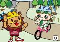 自転車ロードレースチーム Astemo宇都宮ブリッツェン 自転車ロードレースチーム Astemo宇都宮ブリッツェン