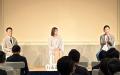 株式会社トキハナ、設立10周年記念イベント「トキハナ 株式会社トキハナ、設立10周年記念イベント「トキハナ
