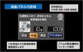 コインランドリーに、揺るぎない「機能美」を。新素材 コインランドリーに、揺るぎない「機能美」を。新素材