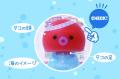 ソーラーのチカラで頷くタコちゃん！「大阪名物 ソー