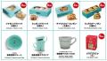 シナモンロール専門店「シナボン」が沖縄で出張販売を