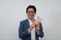 GFS校長 市川雄一郎の新刊、丸善・三省堂・ジュンク堂 GFS校長 市川雄一郎の新刊、丸善・三省堂・ジュンク堂