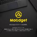モバイルバッテリーの「もしも」を守る避難所！発火を