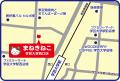 学芸大学駅西口から徒歩約1分の好立地！「カラオケま