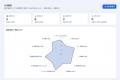 AI要件定義プラットフォーム「AiRee(アイリー)」、 AI要件定義プラットフォーム「AiRee(アイリー)」、