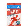 塩分補給サプリ「RED-Q」を第61回The KSL アストエン 塩分補給サプリ「RED-Q」を第61回The KSL アストエン