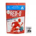 塩分補給サプリ「RED-Q」を第61回The KSL アストエン 塩分補給サプリ「RED-Q」を第61回The KSL アストエン