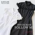 LOULOU WILLOUGHBY(ルル・ウィルビー) 5月19日(火) ON LOULOU WILLOUGHBY(ルル・ウィルビー) 5月19日(火) ON