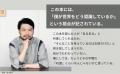 【発売後即重版決定】直木賞作家・小川哲の初エッセイ 【発売後即重版決定】直木賞作家・小川哲の初エッセイ