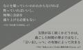【発売後即重版決定】直木賞作家・小川哲の初エッセイ 【発売後即重版決定】直木賞作家・小川哲の初エッセイ