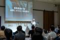 Centric Connect Tokyo Fashion 2026 開催レポーutf-8