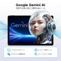 【楽天市場・今だけ70%OFF】豪華6点セット付き AORLYM 【楽天市場・今だけ70%OFF】豪華6点セット付き AORLYM