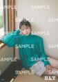 正源司陽子はこんなにも美しい。日向坂46・正源司陽子