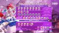 『Tower of Fantasy(幻塔)』最新大型アップデートVe 『Tower of Fantasy(幻塔)』最新大型アップデートVe