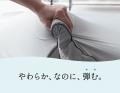 今あるマットレスの上に敷くだけで劇的に寝心地改善。