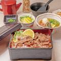 【玉子焼・お出汁ひまわり】5/20(水)～デジタルお食事
