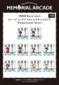 ★【大丸梅田店7階】「黒執事 Black Label Memorial Ar