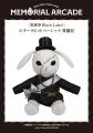★【大丸梅田店7階】「黒執事 Black Label Memorial Ar