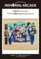 ★【大丸梅田店7階】「黒執事 Black Label Memorial Ar