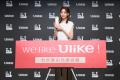 3年連続世界NO.1(*1)光美容器ブランド「Ulike(ユーラ
