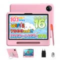 [Amazonタイム35%OFFセール] P10 KID 子供専用ケース