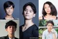元マルセイユバレエ団 遠藤康行率いる新カンパニー、