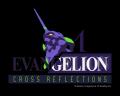 新作XRゲーム『EVANGELION: Δ CROSS REFLECTIONS』、