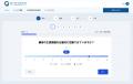 “売れる仕組み”の課題を3分で可視化。Catalystが無料