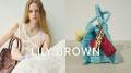 【LILY BROWN】紫外線対策とファッション性を兼ね備え 【LILY BROWN】紫外線対策とファッション性を兼ね備え