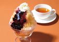 【銀座コージーコーナー】“ほうじ茶×カシス”のケーキ