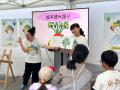 【横浜市民ギャラリーあざみ野】暮らしを楽しむ2日間