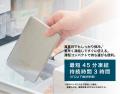 【酷暑対策】お弁当の“食中毒リスク”に備える新提案　
