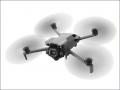 6月3日(水)開幕のJapan Drone 2026に出展|最新DJI 6月3日(水)開幕のJapan Drone 2026に出展|最新DJI