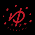 【埼玉県新座市】天然温泉「OYUGIWA にいざ温泉」５月
