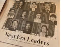 WSJ主催アワードNY授賞式での代表スピーチ全文を公開 WSJ主催アワードNY授賞式での代表スピーチ全文を公開
