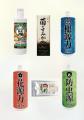資材高騰・供給リスクに負けない「次世代のコスト構造 資材高騰・供給リスクに負けない「次世代のコスト構造