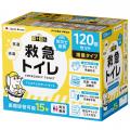 「設営が面倒くさい」を解決。発売1年で20,000本突破 「設営が面倒くさい」を解決。発売1年で20,000本突破