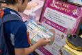 夏休みの自由研究にぴったり！東京ドームシティと日本