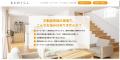 株式会社KohMori リフォーム事業のサービスサイト「も