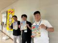 サンキョウテクノスタッフが「鈴鹿国際交流フェスタ20