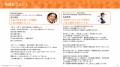 【ギャップイヤー白書2026】約98%が「日本でも必要」― 【ギャップイヤー白書2026】約98%が「日本でも必要」―