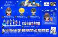 『ピッコマくじ』5月後半ラインアップ公開「実は私が