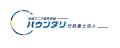 バウンダリ行政書士法人が日本最大級ドローン展示会【