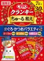 いなばペットフード　猫ちゃん用おやつ「CIAO クラン