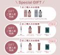 【laugh.】新商品「パフュームオイル」の発売を記念し