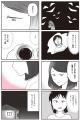 ルッキズムの呪縛に苦しむ親子を描いたセミフィクショ